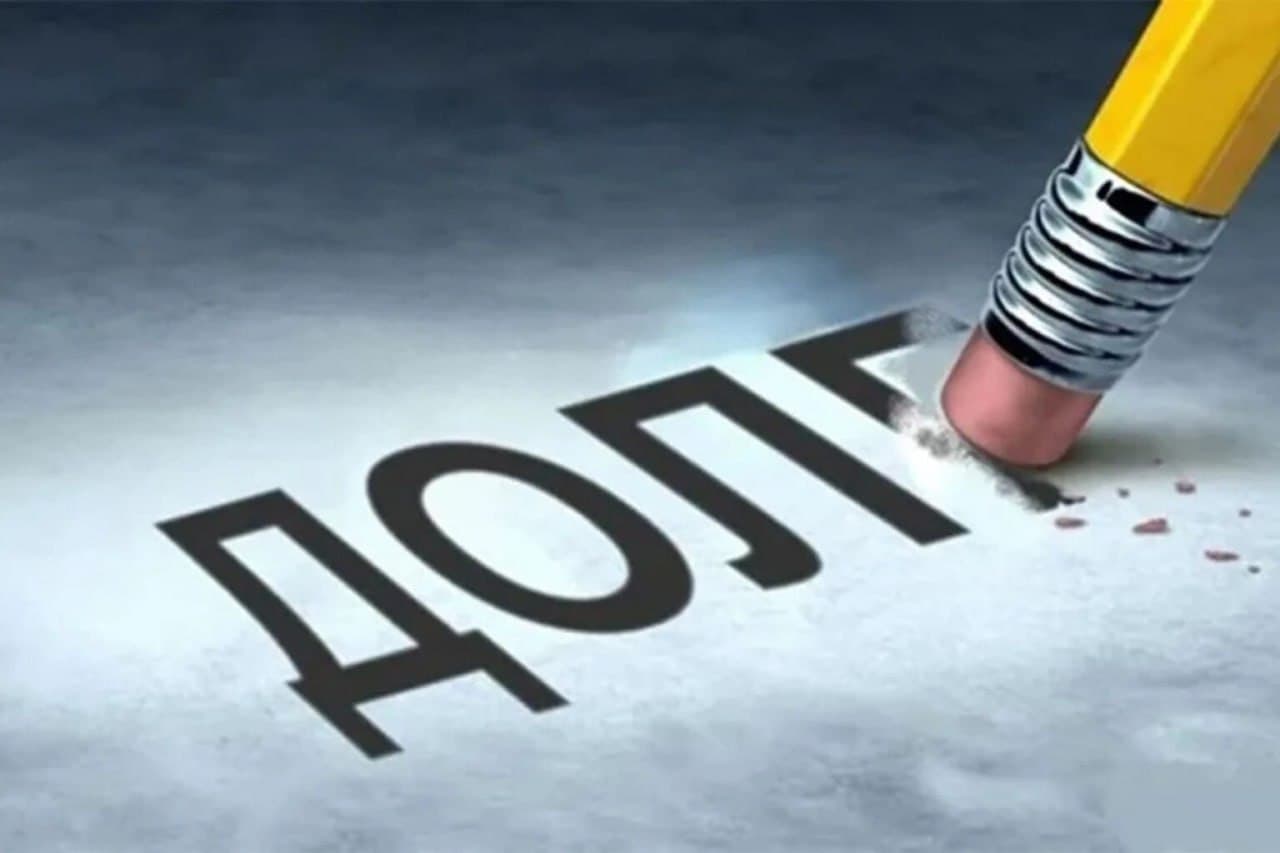 Расписка о долге: почему суд может её не принять